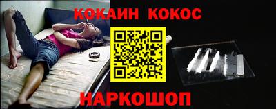 альфа пвп Изобильный
