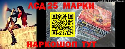 шишки Ирбит