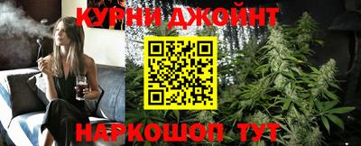 альфа пвп Изобильный