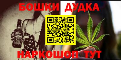 альфа пвп Изобильный