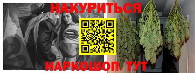 прущий лед Ипатово
