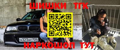 альфа пвп Изобильный