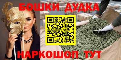 прущий лед Ипатово