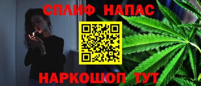 альфа пвп Изобильный