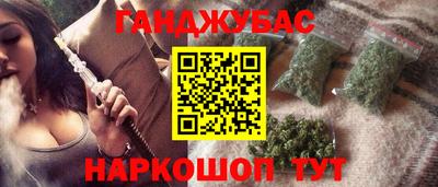 альфа пвп Изобильный