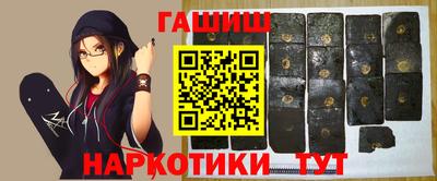 альфа пвп Изобильный